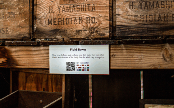Press Release: QR Translator debuts in the US at San Jose’s Japanese American Museum
