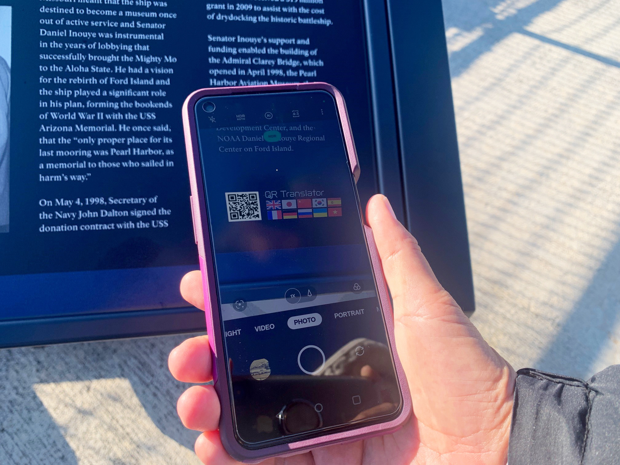 Scanning the QR code with a smartphone